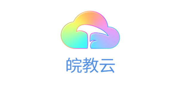 皖教云最新版，云端力量革新教育🚀
