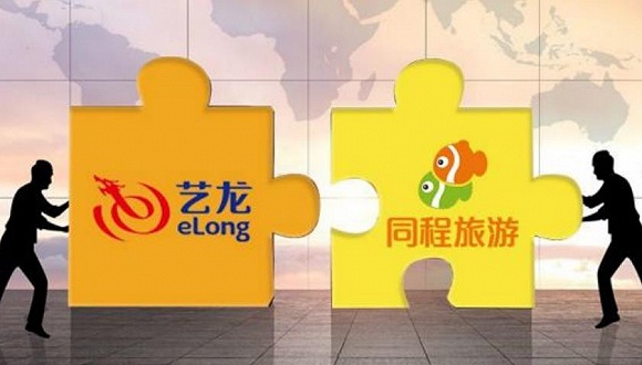 同程艺龙最新现状,同程艺龙最新现状，全面指南与步骤解析