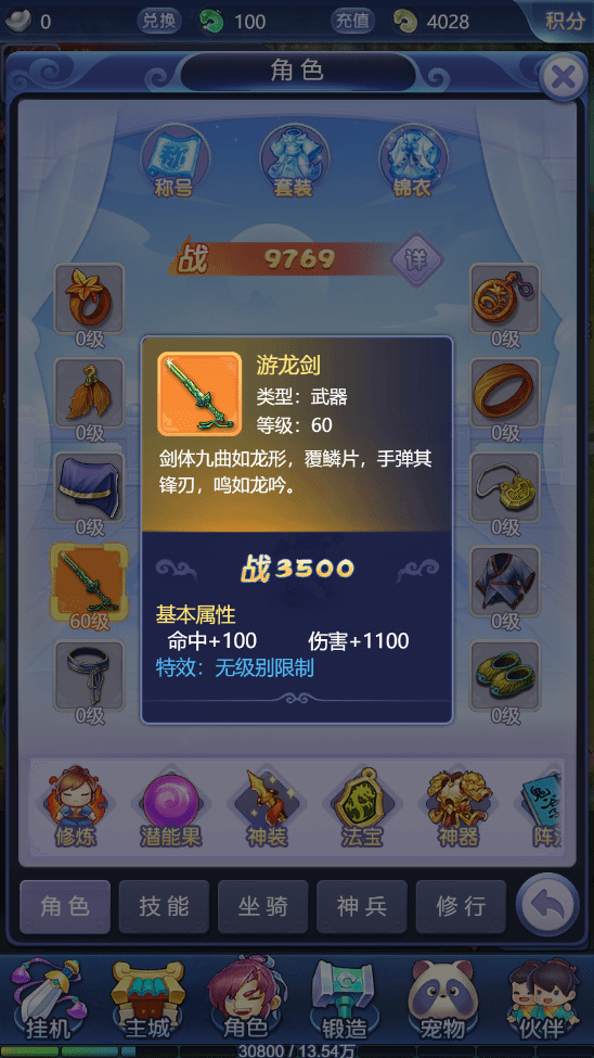 梦幻西游网页版最新,梦幻西游网页版最新，小巷中的隐藏宝藏，探索独特游戏氛围的小店