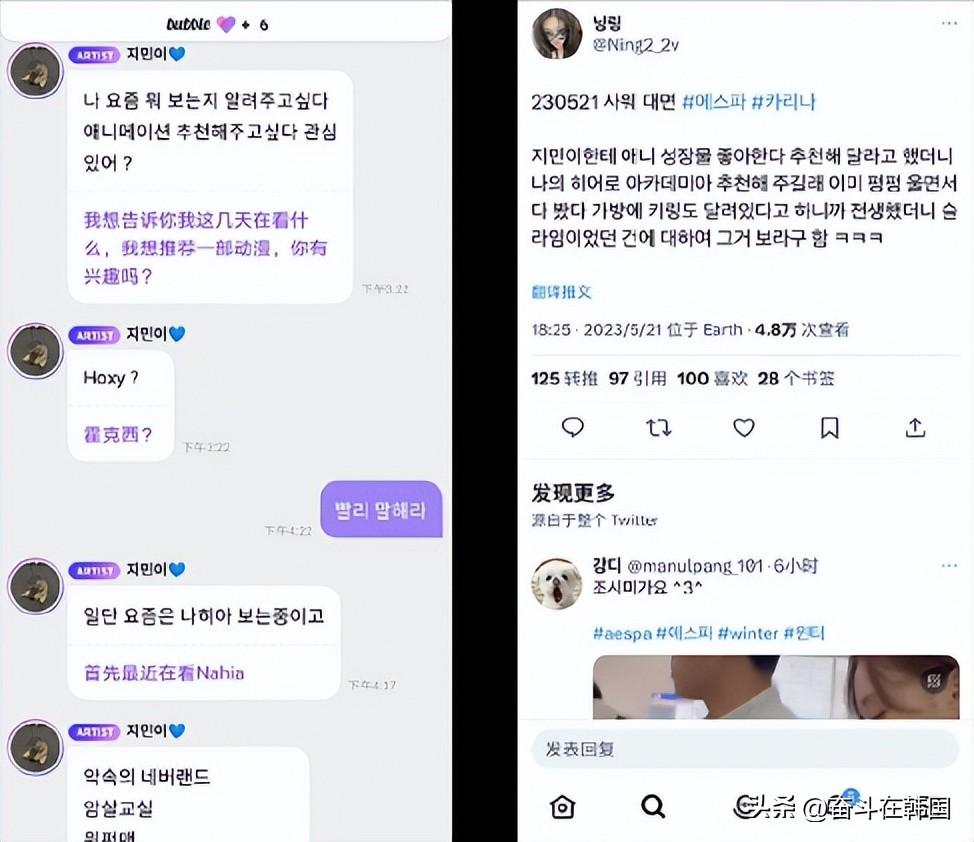 柳智敏泡泡视频最新动态，独家揭秘！