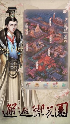 花雾阁最新版,花雾阁最新版，全面革新还是保守坚守？