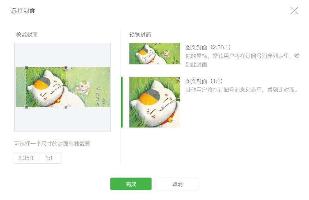 最新消息封面图,最新消息封面图，引领潮流的视觉盛宴