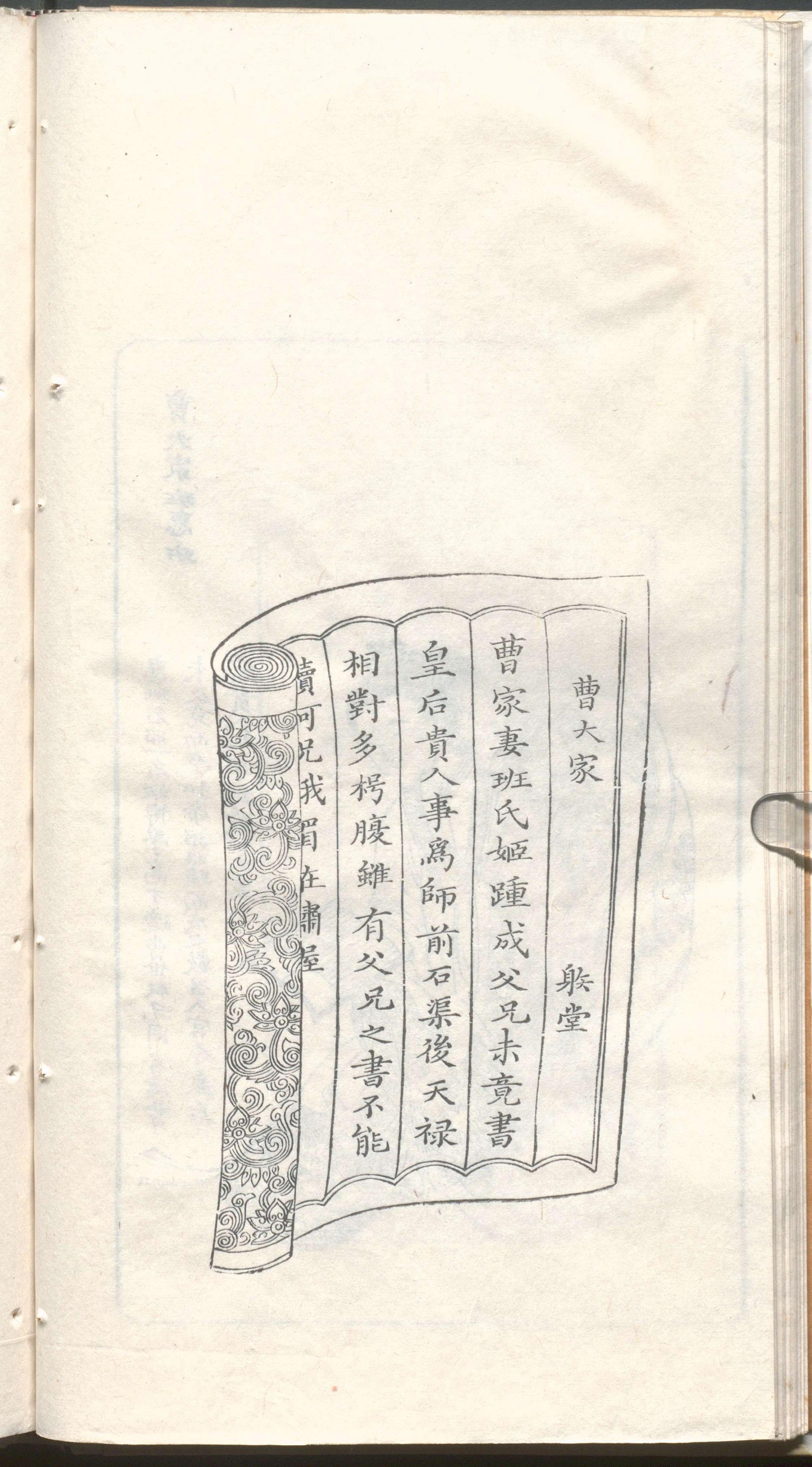最新版清钱谱，古钱币中的历史温情探索