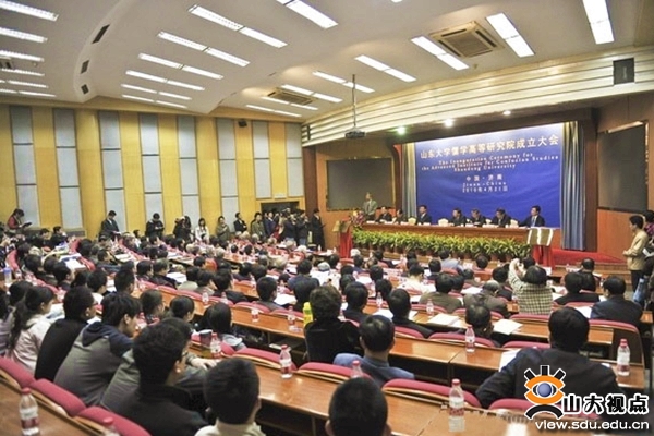山东大学科技前沿产品惊艳亮相，引领未来生活新潮流
