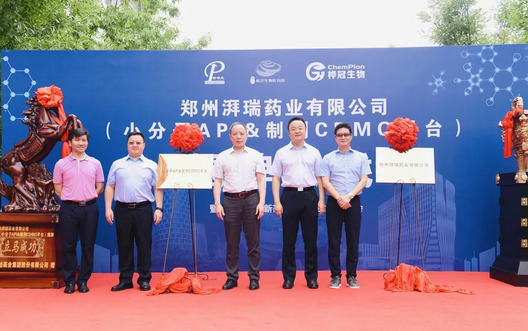 生物行业最新发展概览，未来趋势揭秘与火热前景探讨！