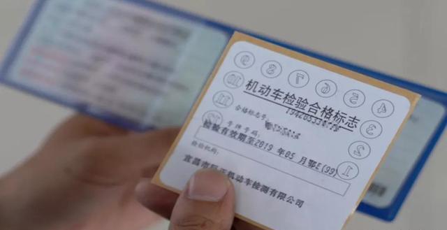 车辆年检最新规定，探索自然美景的旅行邀请启程之际的车辆检查要求