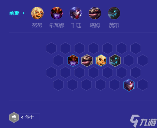 金铲铲最新阵容霞，自然美景之旅，探寻内心平和之地