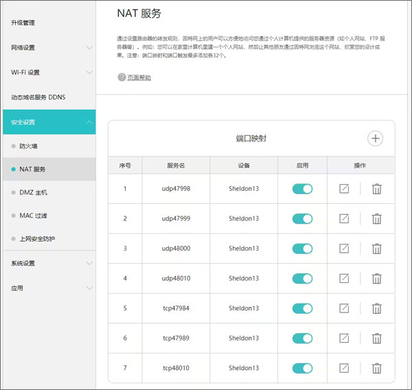 远离色情内容，探索小巷特色小店，一场生活的丰富之旅