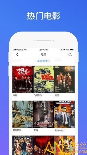 白鲸TV破解版背后的法律风险与个人成长之路，自信与成就感的励志故事