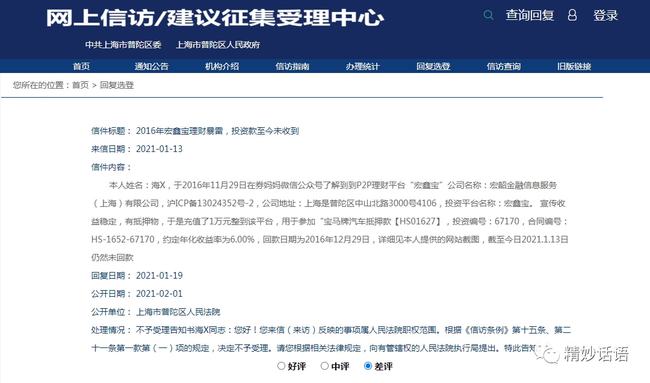 领略最新动态的魅力风采，不断更新的风采展示