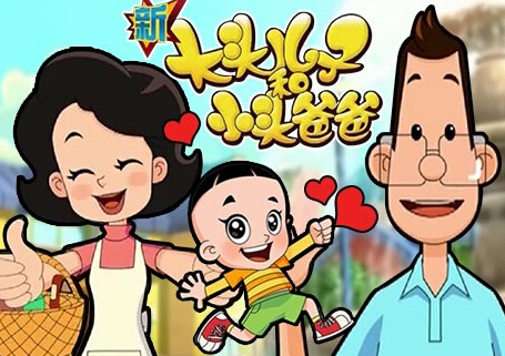 最新版的童年动画,最新版的童年动画，重温那些美好时光