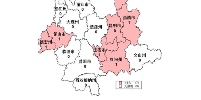 新冠肺炎疫情最新进展，云南疫情动态更新