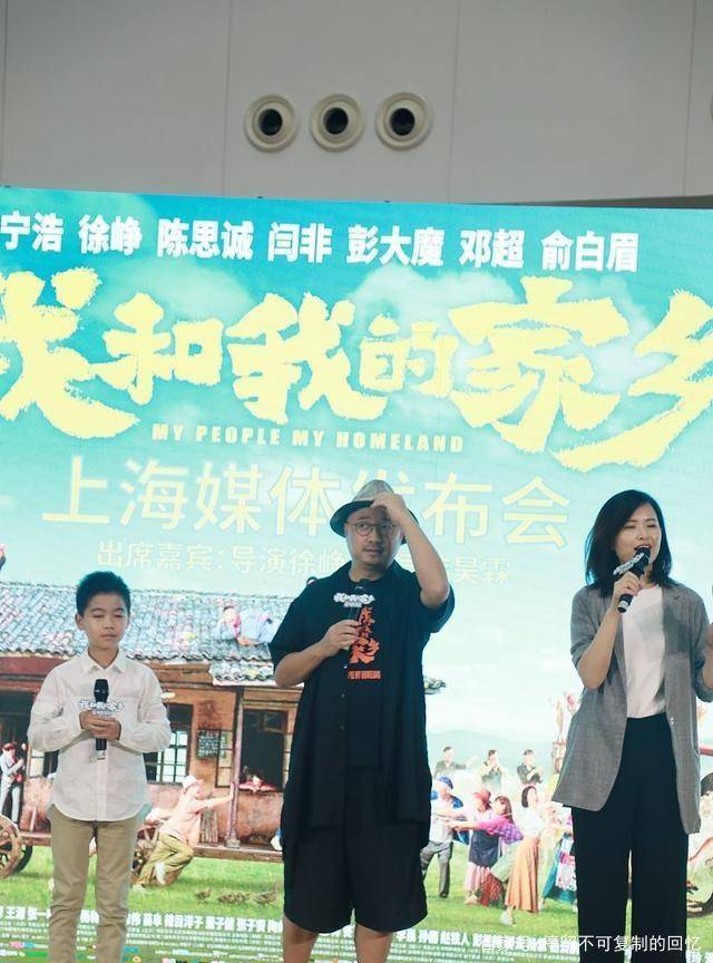 我和我的家乡，最新评论与趣事，情感纽带牵动乡愁