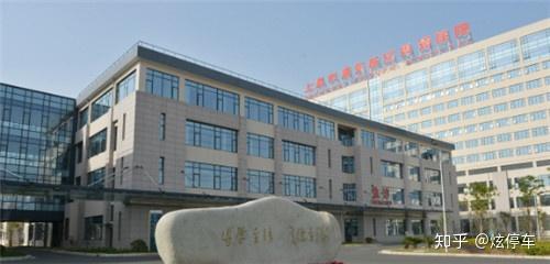 上海浦东医院最新疫情,上海浦东医院最新疫情背景、事件与影响
