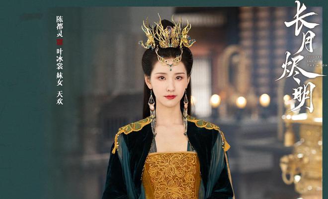 白鹿最新古装电视剧，古典魅力与现代演绎的绝美融合