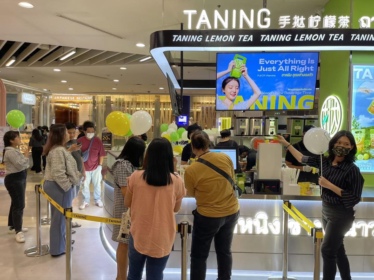 手工模型 第474页
