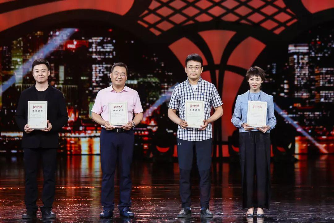 北京最新科技发布会，引领未来生活新纪元的巅峰之作