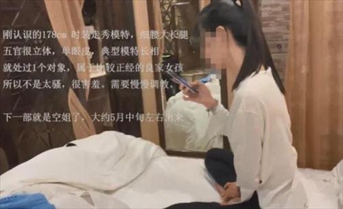 大神唐哥最新22视频,大神唐哥最新22视频——变化中的学习之旅，自信与成就感的源泉