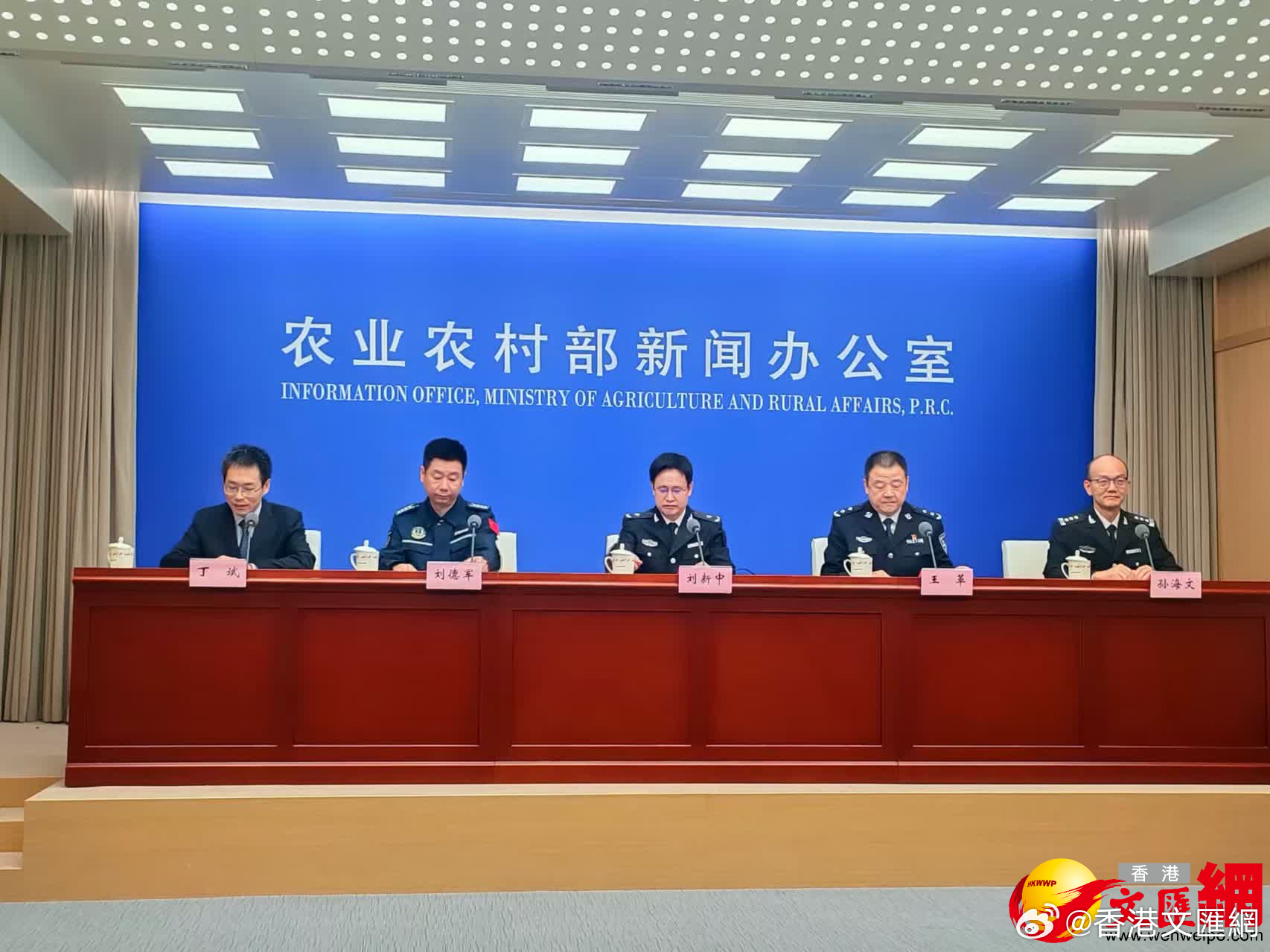 水泥管机械及模具 第473页