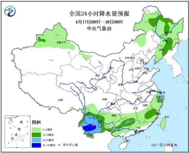 精心研究制造水泥预制机械产品 第478页