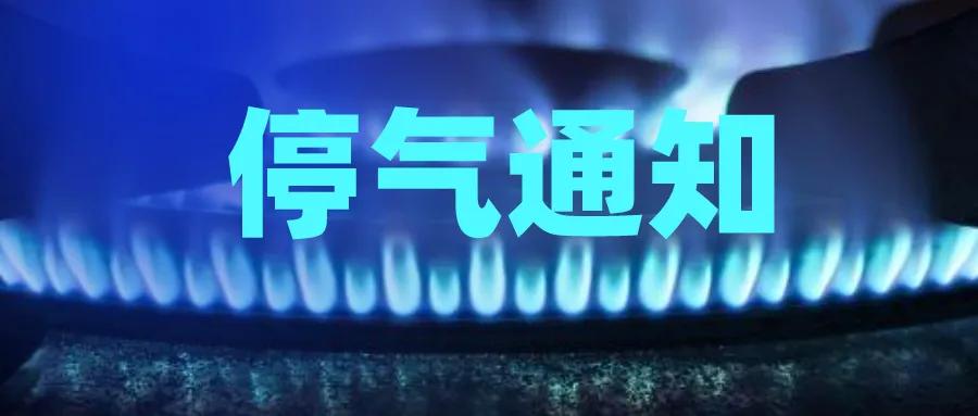 成都郫都区最新通告，自然美景探索之旅，寻找内心的宁静