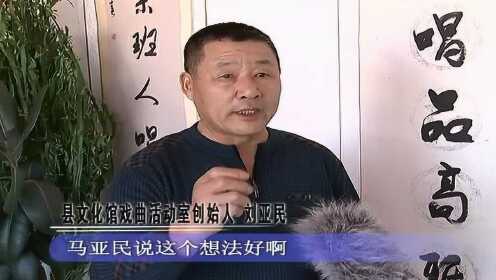 马安国最新消息,马安国最新消息及其相关论述
