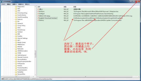 0149004.cσm查询,澳彩资料,快速解决方式指南_1440p77.363