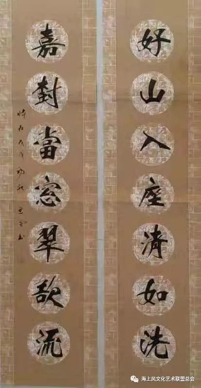 014936刘伯温开奖结果,灵活执行方案_奢华版25.863