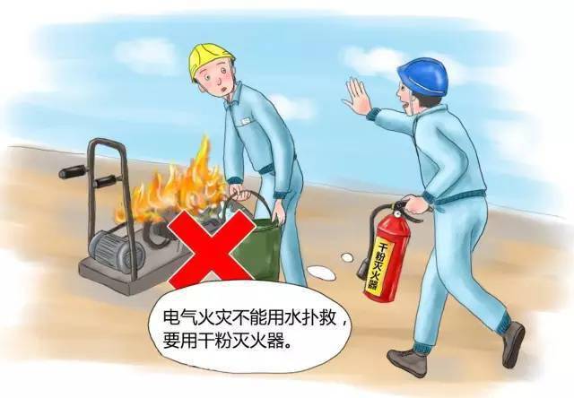 2024澳门开奖结果出来,安全设计解析说明法_强劲版5.379