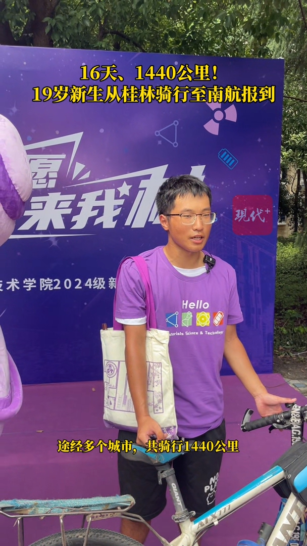 2024香港开奖记录查询表格,科学依据解析_1440p32.260