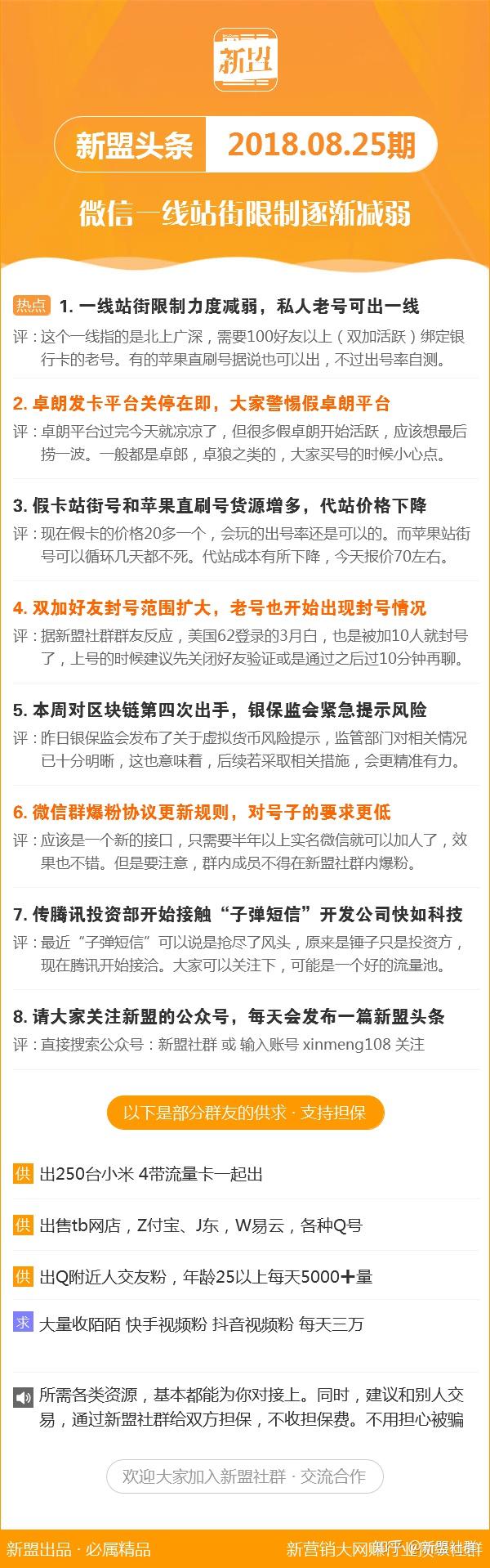 49t7hk贵滨网,专家解说解释定义_用心版70.583