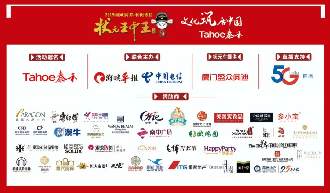 7777788888王中王开奖记录详情,数据引导设计方法_奢华版35.130