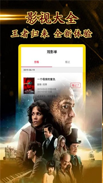 四虎网址最新免费地址详解及观点论述