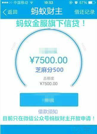 一打假博主团队遭商户围殴,数据导向计划_影音体验版39.443