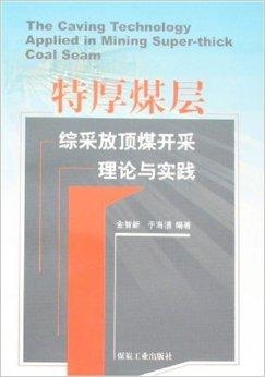 三肖必中特三肖三期内必中,理论考证解析_私人版38.975