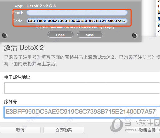 二四六天天彩246cn香港,高速应对逻辑_极限版66.883