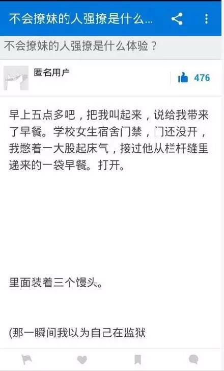 奥门雷锋心232381,实时异文说明法_演讲版96.280