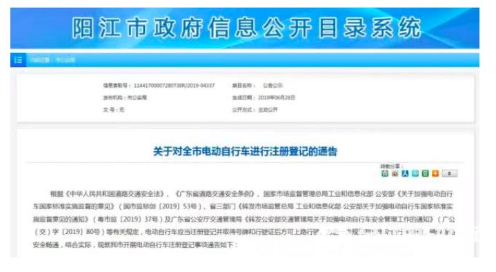 新奥2024年精准资料,实地验证实施_升级版27.261