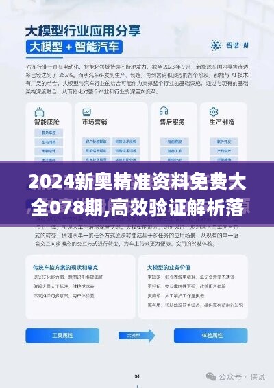 水泥管机械及模具 第399页