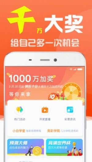 新澳资彩长期免费资料410期,专业解读操行解决_Phablet28.813
