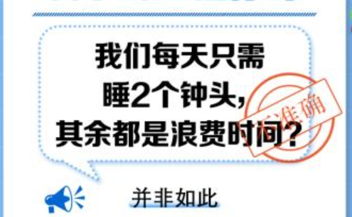 新澳门3510,创新解释说法_多维版2.596