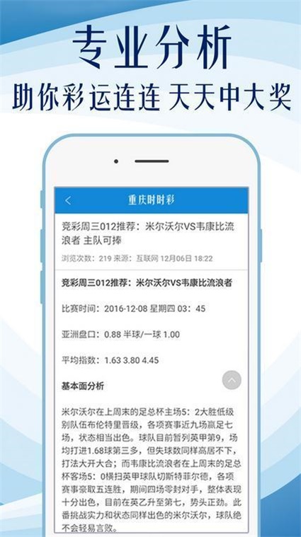 手工模型 第355页