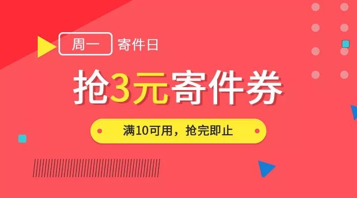 澳门天天开彩好,创新解释说法_随身版68.861