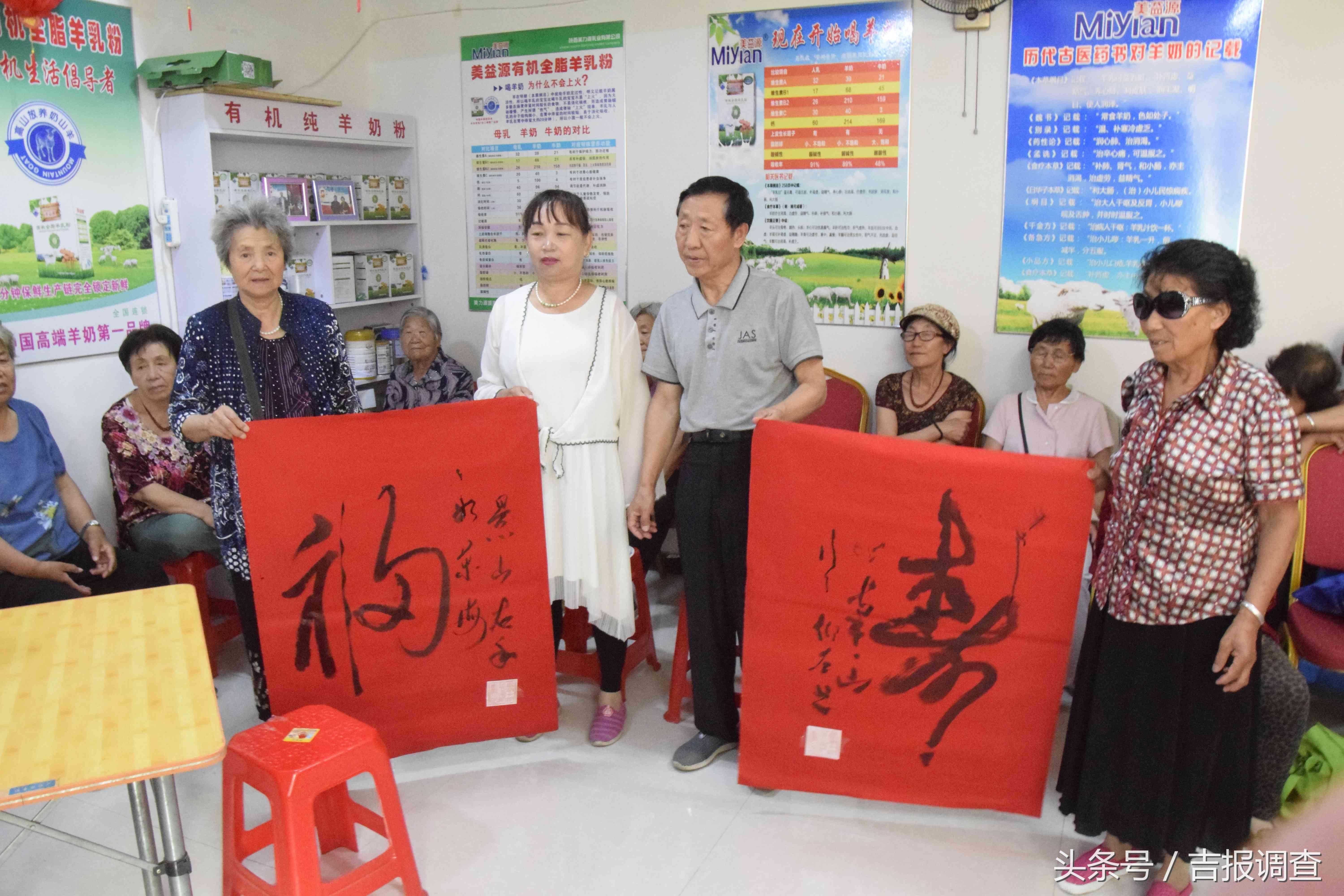 白小姐一肖一必中一肖,数据管理策略_稀缺版87.448