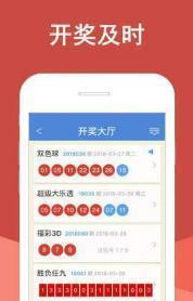 白小姐三肖三期必出一,实地验证实施_迷你版65.358