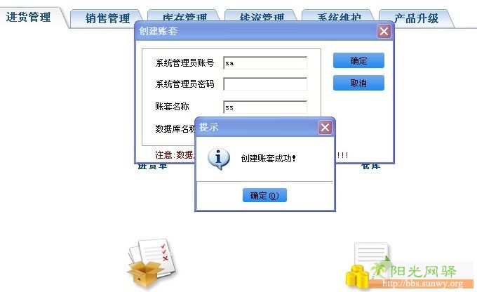 管家婆100%中奖,机制评估方案_移动版50.561