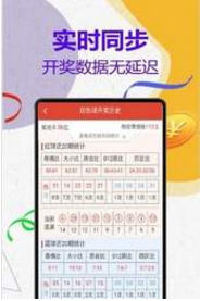 管家婆免费三肖三码资料,持续性实施方案_商务版22.501