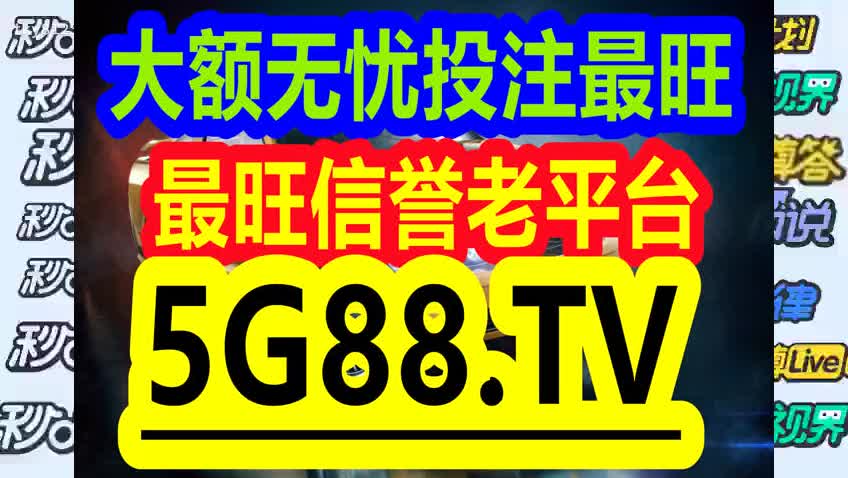 管家婆必中一码一肖一特一中,灵活性执行方案_效率版97.319