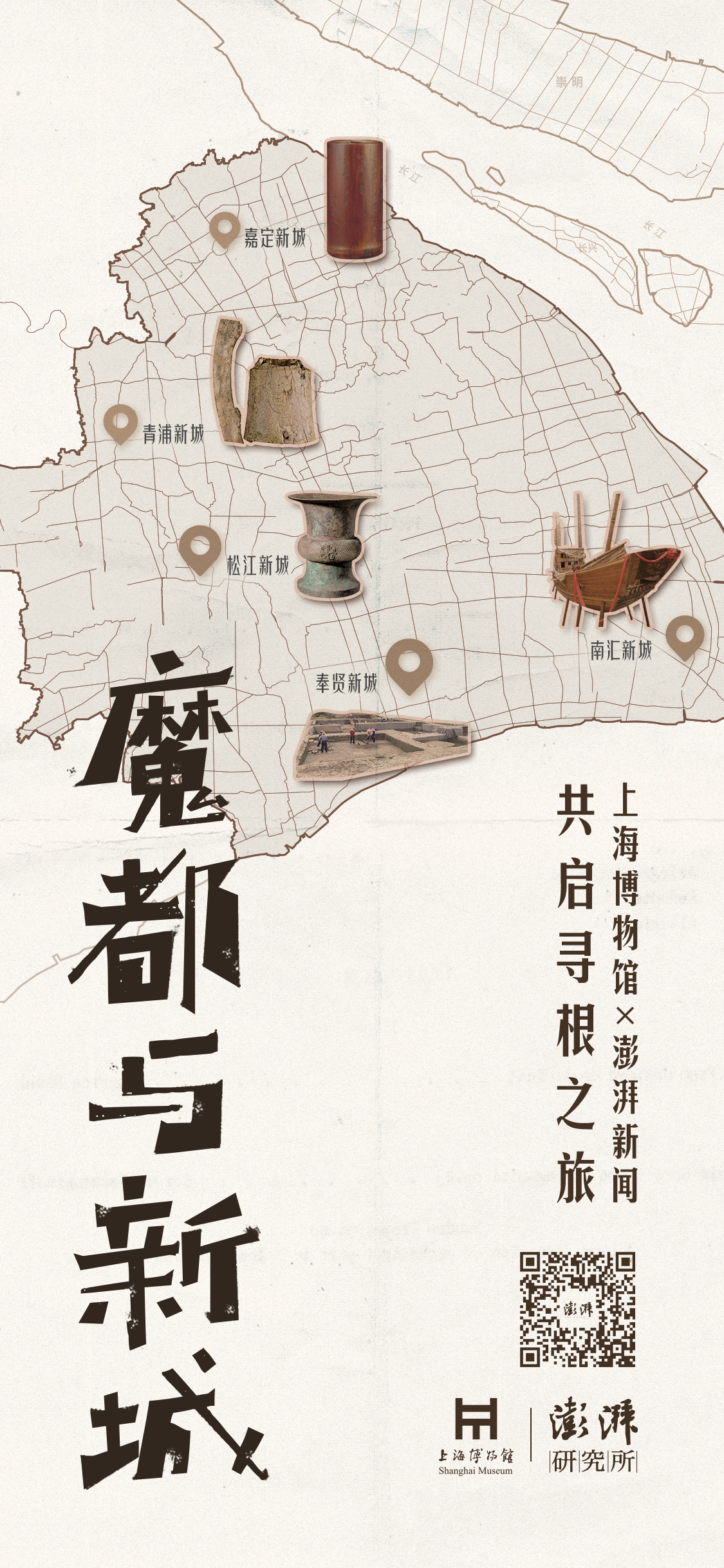 跑狗图出版新一代论坛的特点,权威解析方法_创意版22.411