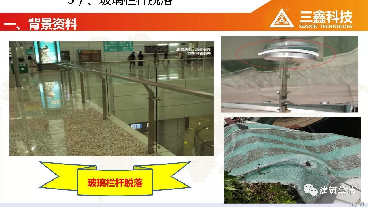 香港正版308免费资料,安全设计方案评估_桌面款44.337